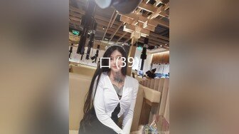 顶级身材女神！OF钢管女王【myasiantoy】私拍，露出啪啪内射白虎嫩穴，日常裸身展示傲人的身材 (10)