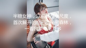 【新片速遞】  ❣️推荐❣️洛丽塔福利姬嫩妹【麦麦脆皮鸡（泡菜）】第二弹27V，200分钟粉丝珍藏版，道具自慰，户外露出，放尿，干炮