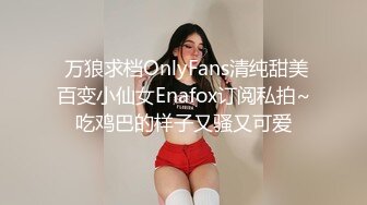 申精CC+女仆装，必须五星禁止内容开操-反差-少妇