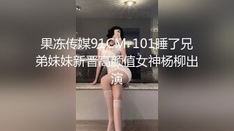 P站⭐ Anna Sibster ⭐视频合集，国产收割机推荐 —— P站第九弹【62V】 (13)