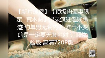 170CM高端极品美妞  这颜值大长腿满分  性格很好聊聊天 吸吮大屌爆插小嘴  后入刚开操妹子受不了