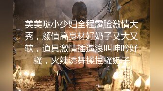 顶级颜值模特【女模小草莓】无套狂操~白浆直流~射嘴里！ (6)