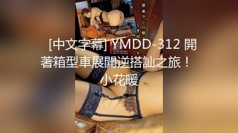  高颜值美女吃鸡啪啪 撅着屁屁被无套猛怼 深喉爆吃精