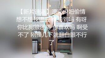  妖艳美少妇，换上情趣网袜美腿，狼友们眼睛都简直了