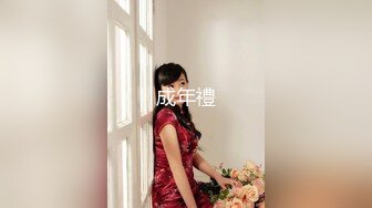 淫荡妹子主动迎合大机吧进出自己身体 骚逼流出一股精液