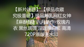 2024-3-24酒店偷拍 胖哥健壮大屌巧夺洞天妹子满足得闭目养神