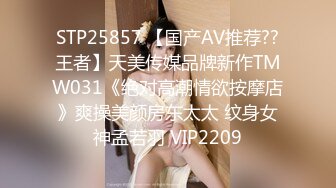 MDX-0179.徐蕾.街头猛男棒棒奖励.淫女玩鸡巴被操翻.麻豆传媒映画