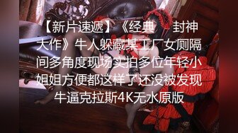 绿毛龟发我的第一视角