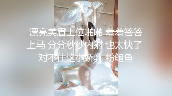 高挑御姐黑丝连体网袜，和小帅哥男友舌吻撸屌掰穴舔逼，站立嘬屌