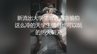 人间水蜜桃妖艳妹子大黑牛假吊自慰诱惑，掰穴特写拨开内裤摩擦骑乘假屌