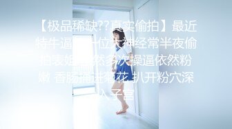 国产无码良家妇女