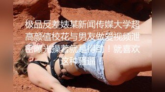 骚货女友骑着我的老二直到我在她紧绷的阴部里抽搐射精