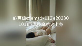 【汝汝汝】两大女神被无套内射，操的时候表情超享受.