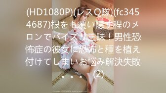 エッチな0930 甲野李乃