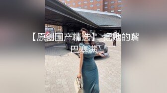 _巨乳轻熟女 身材超丰腴 皮肤白皙 被小哥无套输出 上位骑乘啪啪打桩 操的不过瘾自己猛抠骚穴