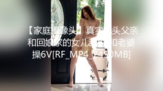 给妹子舔阴舔肛