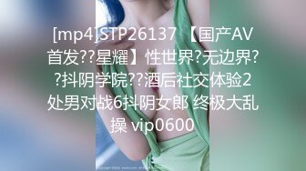  唯美人妻 · 勾引加州黑人留学生， 黑白配，巨无霸肉棒满足阿姨的深渊洞穴，高潮一浪接一浪！