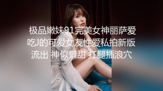 美女到按摩店被无套操了的!