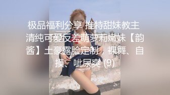 泰国淫趴皇后「honeytipsy」男女人妖通吃OF多男多女混战实录 黑网袜被帅哥调情摄影师也忍不住加入床战