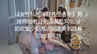 午休和老婆来一炮