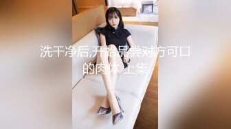 -网约清纯可爱连衣裙美少女 极品白虎馒头B三人轮番无套内射