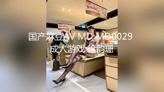 探花田伯光网约??首次下海的邻家精神眼镜小妹，又害羞又骚