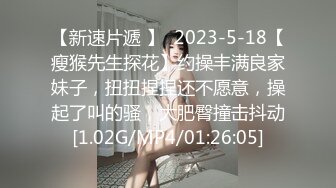 艹深圳骚货老婆