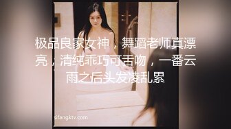 SWAG精品之爆乳嫩模『Ladyyuan』房屋女中介裙子中掉出跳蛋暴露淫荡本性