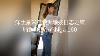 只有床上的角质#lesbian