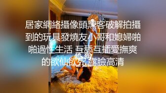 小巷子公厕偷拍附近酒店工作的制服美女服务员