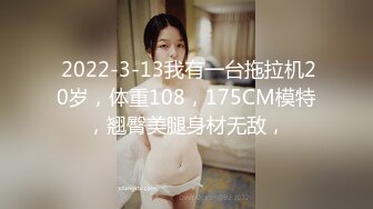 【新片速遞】  ❤️震撼绿帽淫妻❤️极品丝袜淫妻博主『2Tgdt』伺候老婆被各种玩超级贱 银色连衣裙内射 制服肛塞喷精潮吹1[2.68G/MP4/56:58]