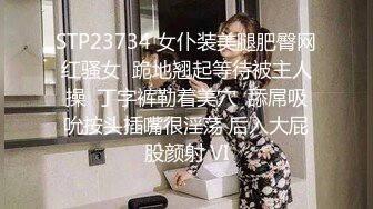 【自整理】深喉大屌上瘾的妓女骚货，一张嘴就露出喉咙，一看就是练家子，这鸡巴插进去比操逼都要爽！HotBunnies69最新大合集【64V】 (4)