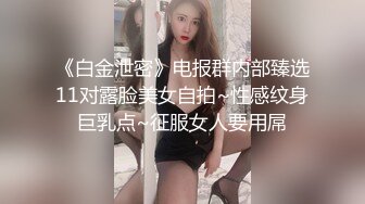 极品G奶尤物【泡泡泡】魅惑高跟女王~菊花爆插~无套后入特写~爽飞【10V】 (8)