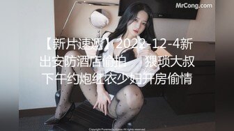 今天约了个高颜值甜美妹子