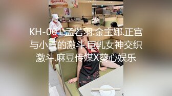 良家少妇在家 被扛着腿无套输出 稀毛鲍鱼肥美