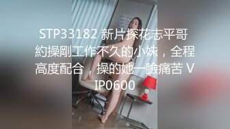 史上最强父女乱伦 酒后爆操19岁女儿 意外露脸