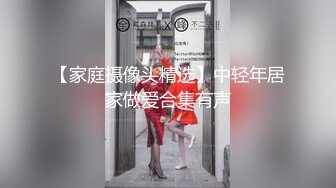 7/17最新 刚毕业拜金女大学生背着男友出来挣外快被各种姿势爆操爽VIP1196