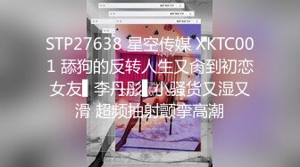 【极品稀缺❤️性爱泄密大礼包12】百位网红良家母狗性爱甄选 堕落欲海的极品女神疯狂啪啪 完美露脸