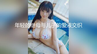 HEYZO 2885 生意気な同僚OLに色々と教えてもらいました！ – 桐乃あづみ