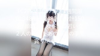 NACR-284 趁着弟媳可怜、藉着谘询搞起变态M女调教 叶月萌