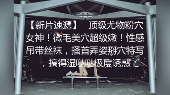 约到难搞的女总监▌小捷▌黑丝制服滑嫩湿软白虎 大肉爆肏真爽 塞满蜜道高潮爆射