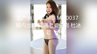 04女高极品母狗（系列二）