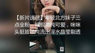  【顶级颜值+黄金比例巨乳身材】Onlyfans网红人气女神