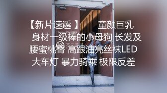 温柔配合度又高气质苗条妹