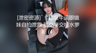 小胖哥探花约了个苗条妹子TP啪啪 69互舔上位骑乘侧入大力猛操非常诱人 很是诱惑喜欢不要错过