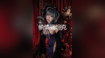 【OnlyFans】逃亡JJ爱KK，狂干群P，大型淫乱场面，两人真实夫妻，女的身材超级棒，群p的场面太过震撼 136