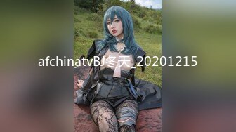 カリビアンコムプレミアム 062717_002 いいなり奴隷妻 中島京子