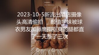 国产AV 葫芦影业 HUL017 旧上海四女子往事1