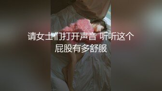 用玩具折磨我骚媳妇