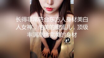 主播高颜值也玩起了剧情深喉口交，和发小无套啪啪